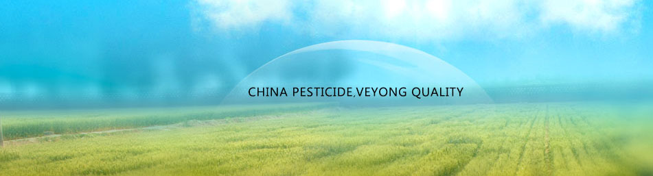 China Pesticide，VEYONG Quality